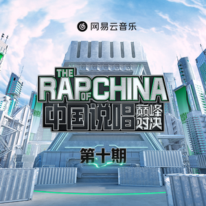 春谷美雨归来免费观看
