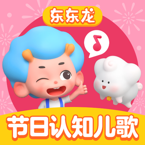 春谷美雨归来免费观看
