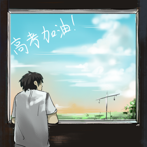 春谷美雨归来免费观看
