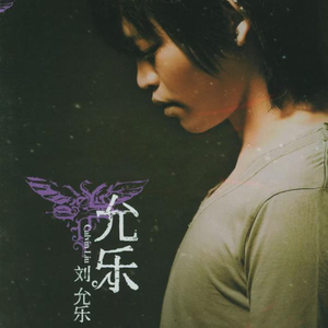 春谷美雨归来免费观看
