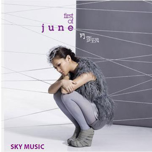 春谷美雨归来免费观看
