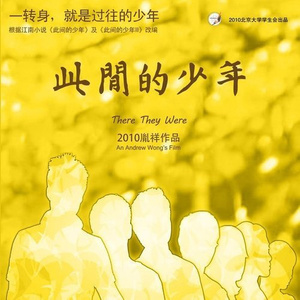 春谷美雨归来免费观看
