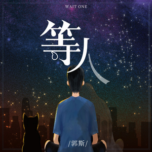 春谷美雨归来免费观看
