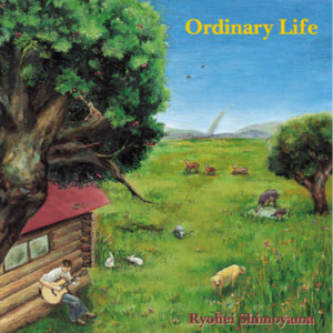 春谷美雨归来免费观看
