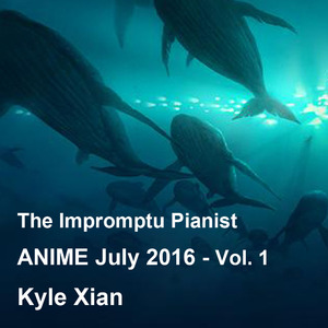 春谷美雨归来免费观看
